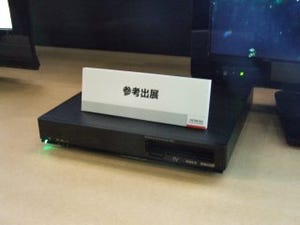 CEATEC JAPAN 2011 - 日立マクセル、iVDR-Sを接続可能な録画番組サーバー