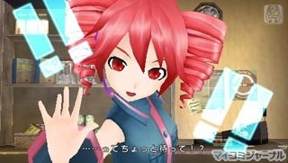 PSP『初音ミク -Project DIVA- 2nd』、追加DLCで「重音テト」を配信