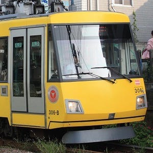 幸せの"黄色い路面電車"に乗ろう! 東急世田谷線&都電荒川線がキャンペーン