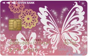 セブン銀行と"ギャルママ協会"がコラボ、キャッシュカード『Girl's Card』