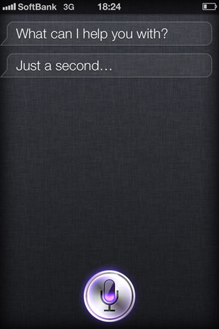 ある開発者がiPhone 4でSiriを動作させることに成功、ただし最後の難関が