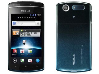 おくだけ充電と大容量バッテリのスマートフォン「MEDIAS PP N-01D」 - ドコモ