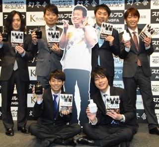 宮迫博之 胃がん克服と息子がもたらした人生の変化 俺が守らなあかん マイナビニュース 宮迫博之 胃がん克服と息子がもたらした人生の変化 俺が守らなあかん マイナビニュース