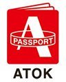 月額300円でOSを問わずに10台まで使える「ATOK Passport」