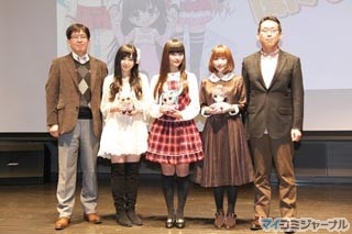 TVアニメ『パパのいうことを聞きなさい!』、放送時期など最新情報を公開