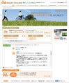 自転車事故の高額賠償事例や都内の"危険な交差点"紹介 - au損保が新サイト