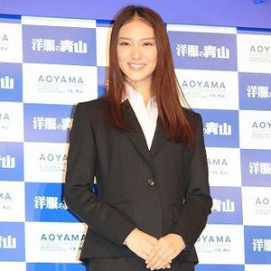 武井咲さん「洋服の青山」新キャラクターに - 高水準"次世代スーツ"も発表