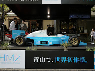 ソニー、フォーミュラカーに乗車して「HMZ-T1」を体験できるイベント