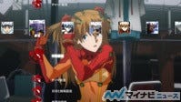 Scej ヱヴァ新劇場版 けいおん のカスタムテーマをps3向けに配信 マイナビニュース