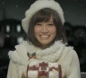 AKB48前田敦子、クリスマスは「一緒にいよう」- セブン&アイ新CM