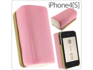 ストラップヤネクスト、鈴廣かまぼこと共同開発したiPhone 4S/4用カバー