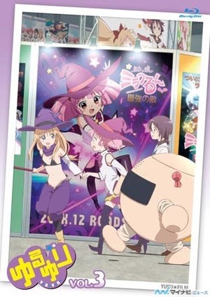 TVアニメ『ゆるゆり』、BD/DVD第3巻は11/16発売! ピンコレ第3弾は綾乃&千歳