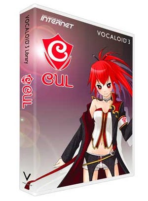 インターネット、声優・喜多村英梨の声から制作した「VOCALOID3 CUL」発売