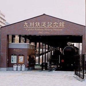 JR門司港駅そば、九州鉄道記念館「九州の鉄道大パノラマ」がリニューアル!