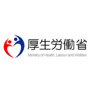 食品の放射性セシウム規制値、「乳児用食品」の分類を新設 - 全部で4分類に