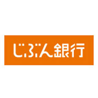 じぶん銀行、「外貨預金デビュー！もれなく1000円プレゼント」キャンペーン