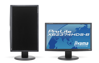 iiyama、高機能スタンドを装備した23型IPS液晶「ProLite XB2374HDS-B」