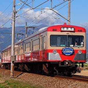 引退間近の伊豆箱根鉄道1100系が"赤電"に - 1100系オリジナルグッズも販売