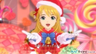 『アイドルマスター２』ダウンロードコンテンツカタログを11月30日に配信