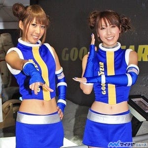 第42回東京モーターショー2011 - "美女"ぞろい! 会場彩るコンパニオンたち