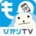「ひかりTV」のモバイル専用サービスが提供開始 - NTTぷらら