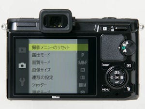 高速AF＆静音撮影に対応したニコン初のミラーレスカメラ「Nikon 1 V1