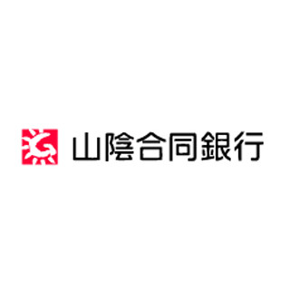 山陰合同銀行が「インターネット定期キャンペーン」、金利上乗せ