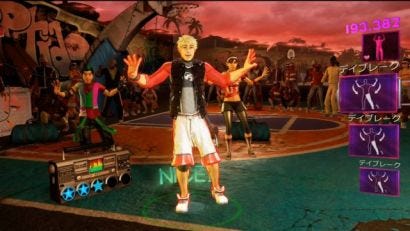 Exileやレディー ガガの曲で楽しくダンス Dance Central 2 の世界に飛び込もう マイナビニュース