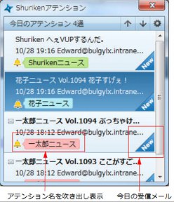 ジャストシステム Epub3 0に対応する 一太郎12 承 など12年製品発表 マイナビニュース