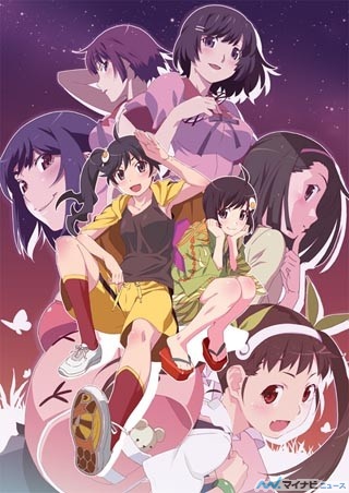 TVアニメ『偽物語』、公式サイトがリニューアル! 第2弾キービジュアル公開