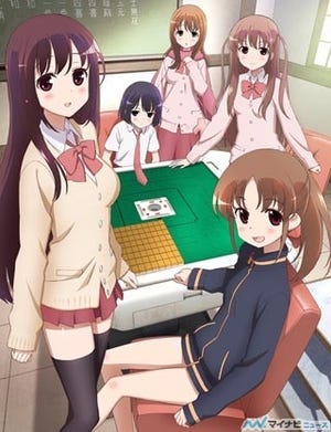 TVアニメ『咲-Saki- 阿知賀編 episode of side-A』、2012年春放送開始