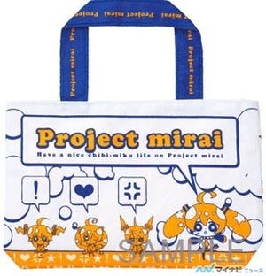 3DS『初音ミク and Future Stars Project mirai』、予約特典が決定