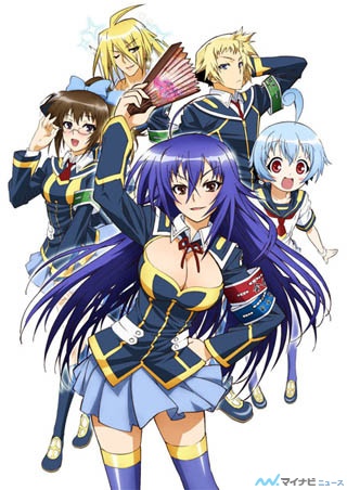 Tvアニメ めだかボックス 4月放送開始 追加キャストを発表 マイナビニュース