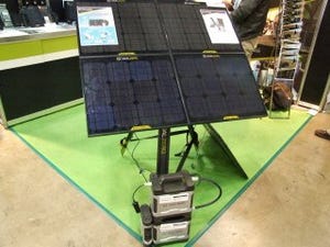 [エコプロダクツ2011]GOAL ZERO社の太陽光発電のブースを出展--アスク