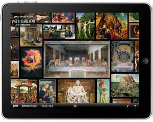 アマナ、100点の西洋美術から"キリスト教とは何か"を読み解く新iPadアプリ