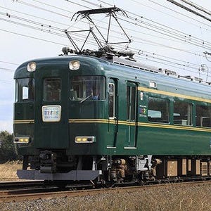 近鉄特急12200系を改造、ツアー専用列車「かぎろひ」23日デビュー