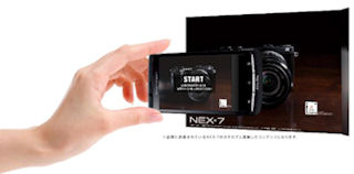 ミラーレス一眼「NEX-7」のマル秘コンテンツを見られるAndroidアプリ