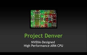 GTC ASIA 2011 - 次世代GPUのKepler/MaxwellからProject Denverまで、NVIDIAの将来戦略を総まとめ