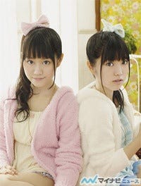 ゆいかおり 5thシングル 君のyell が12年3月14日リリース マイナビニュース