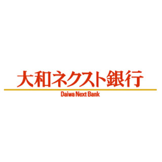 大和証券が「新春お年玉 銀行口座開設キャンペーン」開始、現金プレゼント