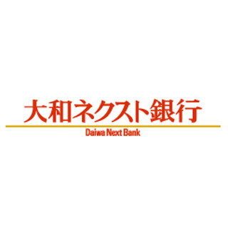 大和証券が「新春お年玉 銀行口座開設キャンペーン」開始、現金プレゼント