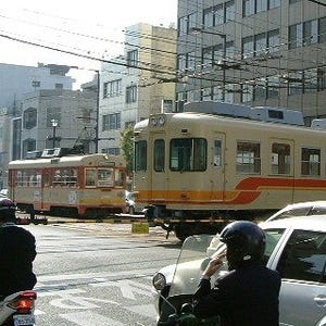 伊予鉄道が125周年サイト開設、4月から記念電車も - オレンジ帯で"道"表現