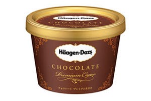 超厳選素材のチョコレートアイス、2個1,000円で限定販売 - ハーゲンダッツ