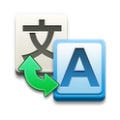 Androidアプリ「Google翻訳」に手書き入力機能 - 日本語など7言語に対応