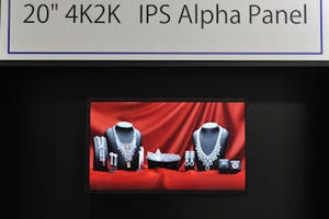 パナソニック、20型で「4K2K」表示に対応する液晶ディスプレイを開発
