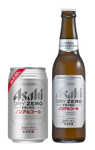 麦汁なしですっきりした後味! アサヒ、ノンアルコールの「ドライゼロ」発売