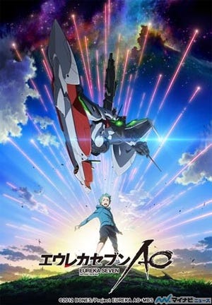 TVアニメ『エウレカセブンAO』、2012年4月放送開始! メインキャラを紹介
