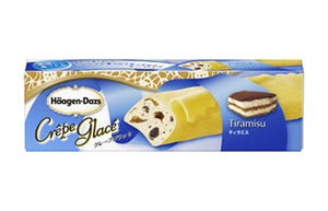 アイスをクレープで包んだ「クレープグラッセ」に新商品 - ハーゲンダッツ