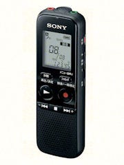 SONYソニー ステレオ ICレコーダー ICD-BX122 2GB