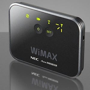 NEC、長時間駆動モバイルWiMAXルータの新モデル - 公衆無線LANにも対応
